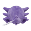 Authentic Pokemon Center Plush Pokemon fit Haunter 15cm (wide)